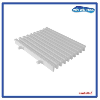 ตะแกรงน้ำล้นแกนคู่ สี(ขาว) แกนคู่ ABS เกรด A  ความกว้าง 25 cm ราคาต่อ1 เมตร